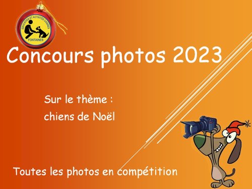 Concours photos 2023 : sur le thème de Noël